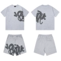 Set Gray-Black