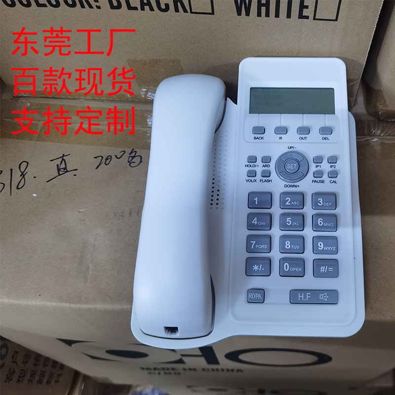 In-stock caller ID telephone Telephone home office hotel ded...