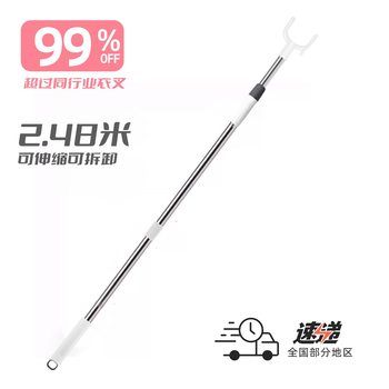 Extra Thick Clothes Drying Rod for Home Use, Floor-Standing Extended Clothes Hanger Rod, Stainless Steel Clothes Hanging Rod, Light Luxury