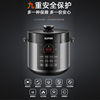 Supor electric pressure cooker pressure cooker household 6-liter rice cooker rice cooker intelligent multifunctional SY-60YC8086
