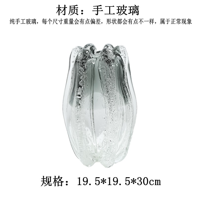 轻奢现代玻璃花瓶多款样板间售楼处北欧家居客厅餐桌软装家居饰品