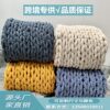Ice Island wool thickened thickened knitted blanket handmade blanket photography decorative blanket blanket coral velvet blanket sofa blanket