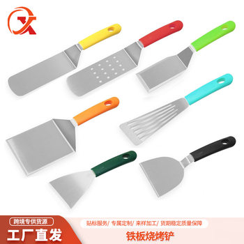 New Amazon in stock BBQ Tools suit Outdoor BBQ Stainless Steel Teppanyaki Shovel Tools BBQ suit