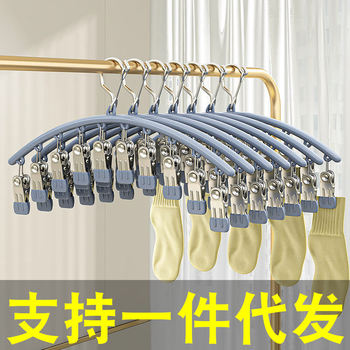 10-clip stainless steel multi-functional multi-clip hanger socks rack household balcony drying rack non-slip inner hanger wholesale
