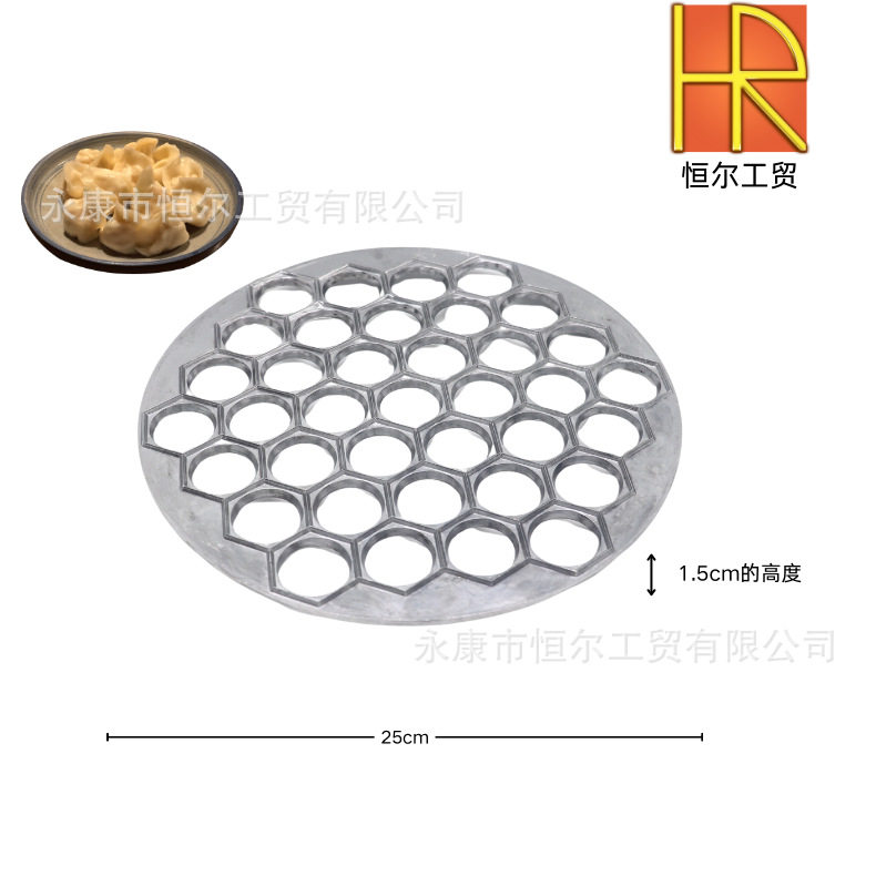 Cross-Border New Italian Dumpling Mold 37 Dumpling Molds Aluminum Alloy Dumpling Grinding Tools Kitchen Gadgets