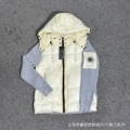 Off-white 6127