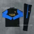 2627 inter milan black