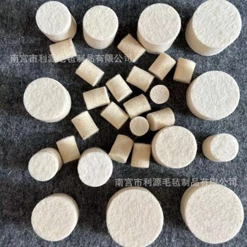 Supply Industrial fine white wool felt sealing oil-absorbing wool felt strip high temperature resistant felt strip shaped felt pad