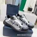 B30 anthracite gray