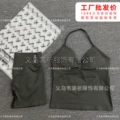 Shark gray v-neck vest + shorts suit