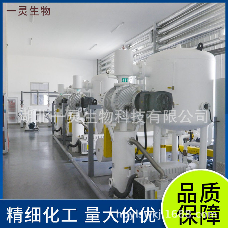 Polycarboxylate Sodium Salt 62601-60-9 Dye Promoter, Polymer Anionic Surfactant Packed on Demand