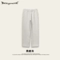 Pants-Oat Ash (fleece-lined)