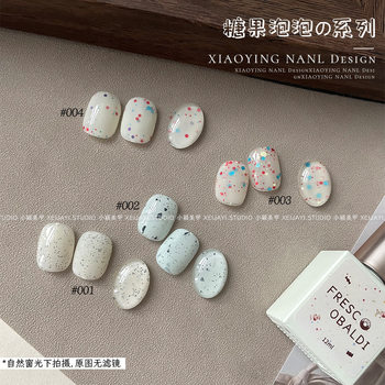 Candy Bubble 4 Pigment Material Glue Series 10ml Nail Polish Gel Manicure Diamond Decoration Matching