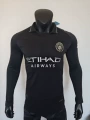 25-26 manchester city away long sleeve