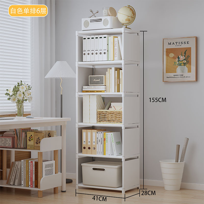 简易书架户外收纳置物架书架落地家用防尘书架书房专用书架绘本架