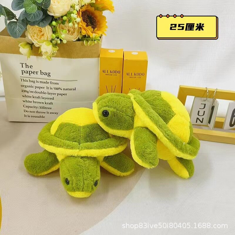 婚礼手抛娃娃8寸毛绒玩具公仔抓机娃娃定制logo