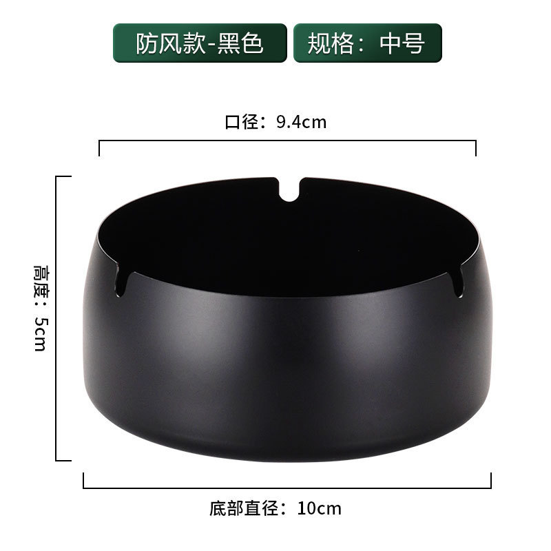 Stainless Steel Ashtray Windproof Hotel Home Bar Logo Gold Gift Wholesale Ashtray Black Award Commemorative