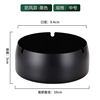 Stainless Steel Ashtray Windproof Hotel Home Bar Logo Gold Gift Wholesale Ashtray Black Award Commemorative