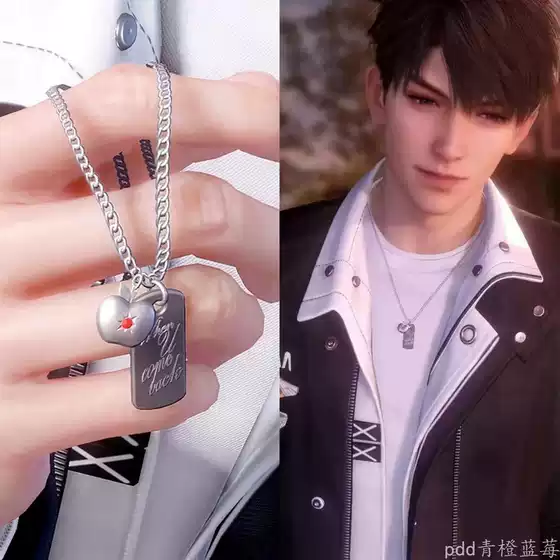 Love and deep space summer to day with stainless steel engraved solid non-fading titanium steel game surrounding titanium steel necklace