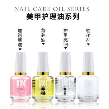 Nail Care Oil Series, Calcium Base Oil, Nourishing Oil, Nail Polish, Softener, 15ml Wholesale