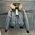 Gray new cotton jacket