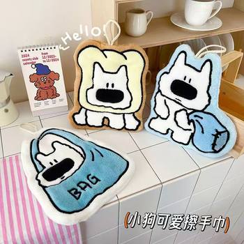 Cartoon Hand Towel, Hanging, Cute, Thickened, Bathroom Household Absorbent Towel, Kitchen Lint-Free Rag, Dropshipping