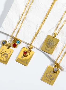 复古塔罗牌简约线条项链女十二月