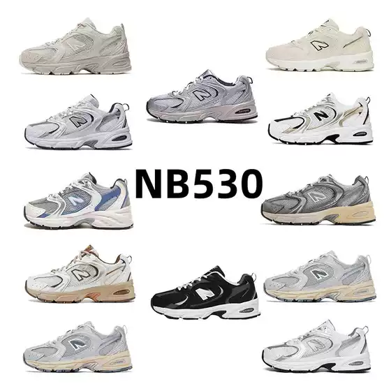 Cross-Border New Model Nb530 Retro German Training Shoes for Women, Casual Height-Increasing Shoes for Men, Forrest Gump Shoes, Mesh Sports Shoes, Dad Shoes