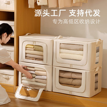 Anqin Partitioned Moisture-Proof Storage Box, Cotton and Linen Fabric, Foldable Pp Board, Bedroom Storage, Transparent Visible Window Storage Box