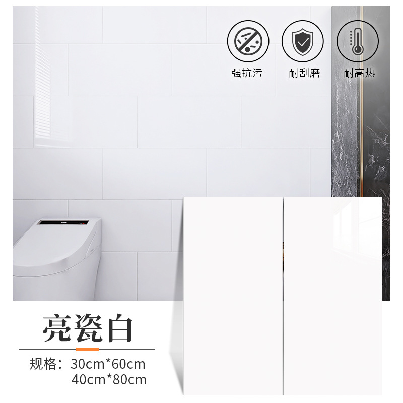厨房防潮仿瓷砖墙贴大理石墙纸仿铝塑板翻新耐脏防撞防油自粘墙贴