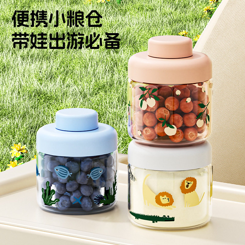 Portable Baby Milk Powder Box, Multi-Layer Packaging Box for Baby to Go Out, Milk Powder Artifact, Sealed Storage Tank for Baby to Go Out