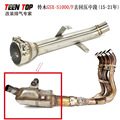 seller product image