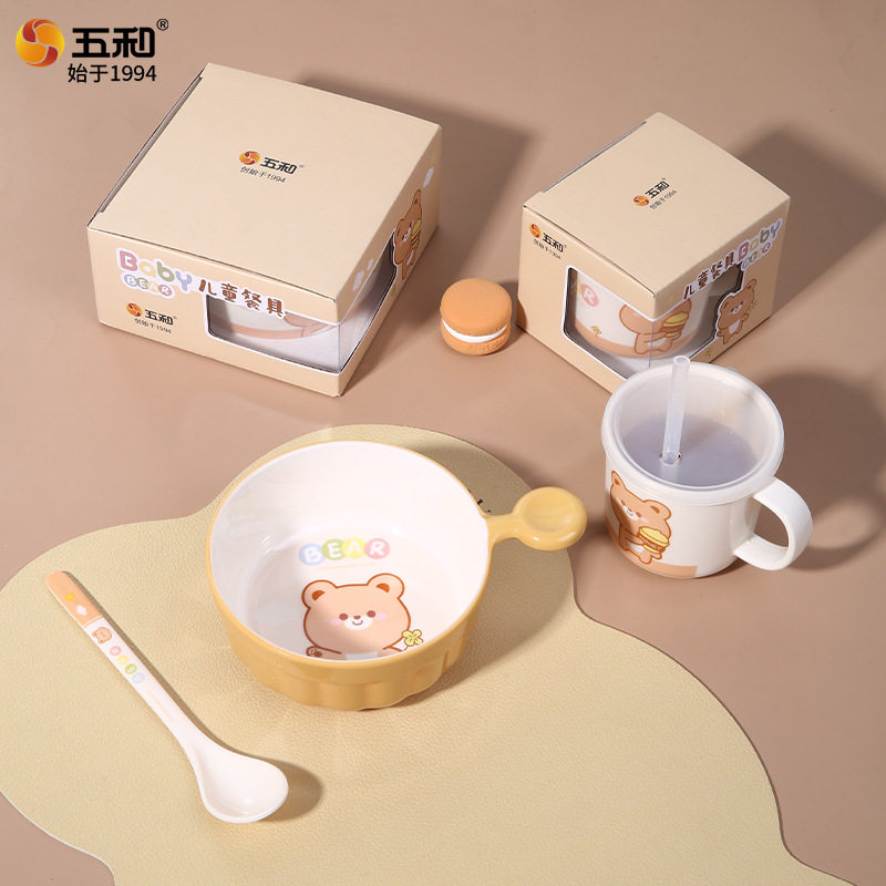 Five and food grade melamine children's tableware cute baby shape children's bowl baby bear cup dinner plate wholesale