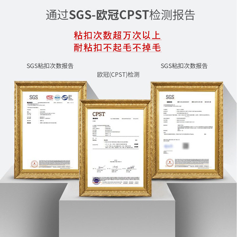 Free Shipping for Sample Colorful 230Gy Nylon Hook and Loop Elastic Waist Support Brace Durable Fabric Adhesive Tape Magic Tape