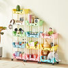 Trolley Storage Rack Floor-Standing Household Snack Children's Toy Storage Rack Multi-Layer Plastic Removable Storage Rack