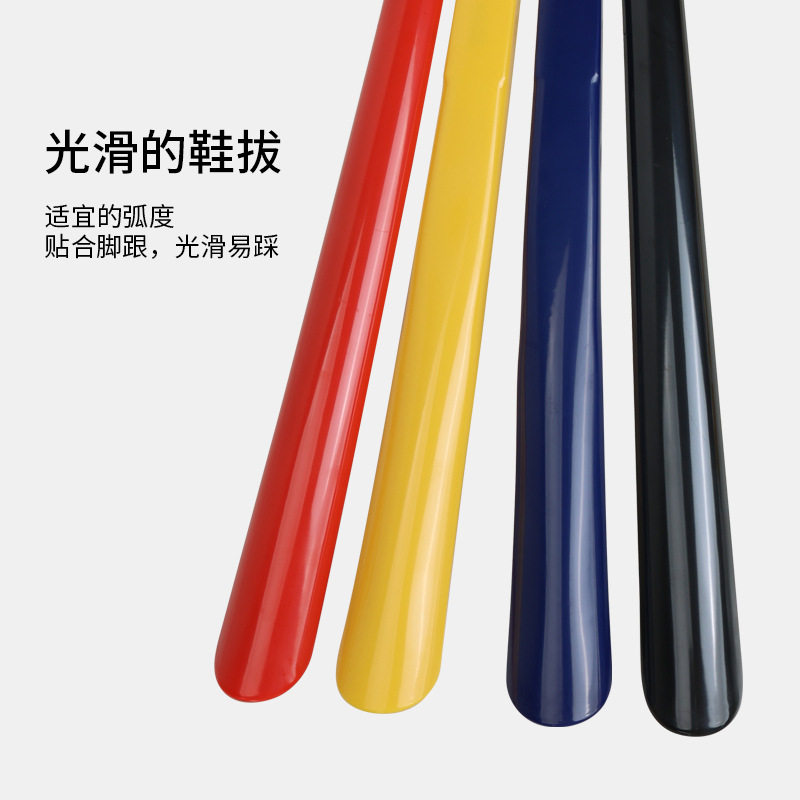 Histotree Plastic Shoehorn Long Shoe Lifter Extra-Long for Pregnant Women Lazy People No Need to Bend over Hotel Shoehorn Wholesale