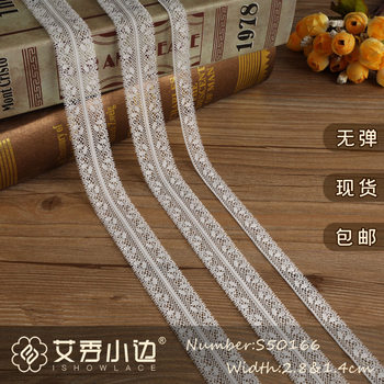S50166# elastic lace 1.5-2.8cm women's DIY handmade jewelry skirt nylon lace