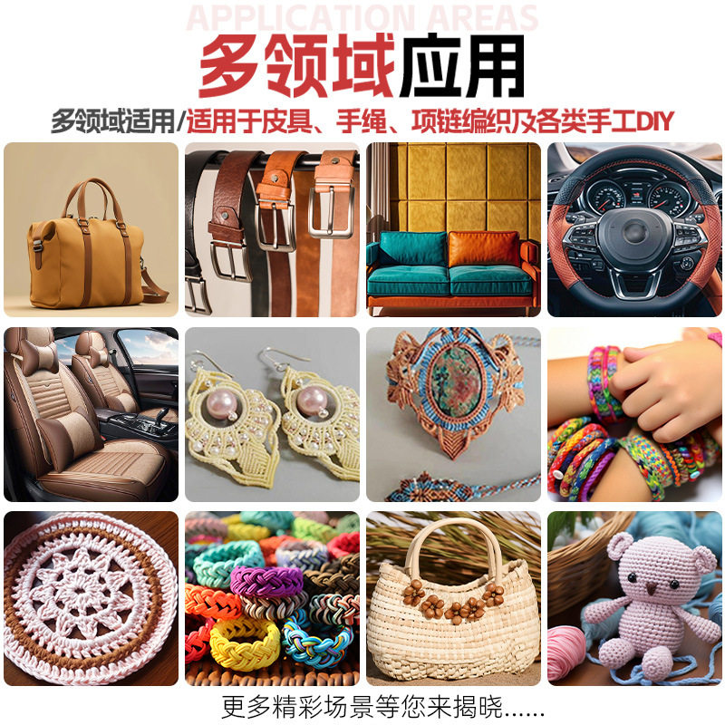 Manufacturer Wholesale 0.8mm Flat Wax Thread Handmade Polyester Thread High Strength Thread 16 Strands Horse Wax Thread Leather Goods Sewing Thread