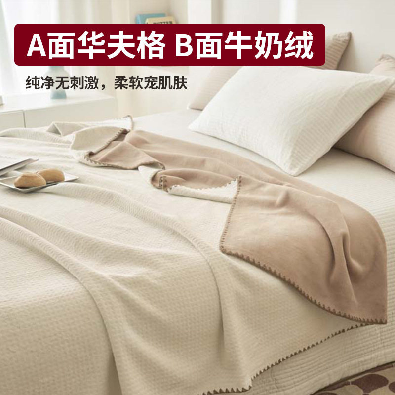 Thick Blanket for Winter Naps, Office Small Blanket, Autumn and Winter Warm Coral Fleece Sofa Throw Blanket with a High-End Feel