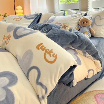 Winter thickened milk velvet four-piece set new double-sided fleece-lined coral flannel warm bed sheet quilt cover three-piece set