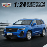 Черная модель легкосплавного автомобиля Cadillac XT6 Black Mamba 1/24 со звуком и светом откидывается назад, игрушечный автомобиль-симулятор бездорожья с шестью открытыми колесами