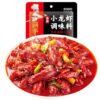 Haidilao Crayfish Seasoning Spicy Garlic Thirteen-Spice Spicy Shrimp Tail Seasoning Bagged Seasoning Chopsticks Small Chef