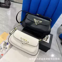 2023 new underarm bag letter flip shoulder bag handbag women's trendy mobile phone bag small square bag with box