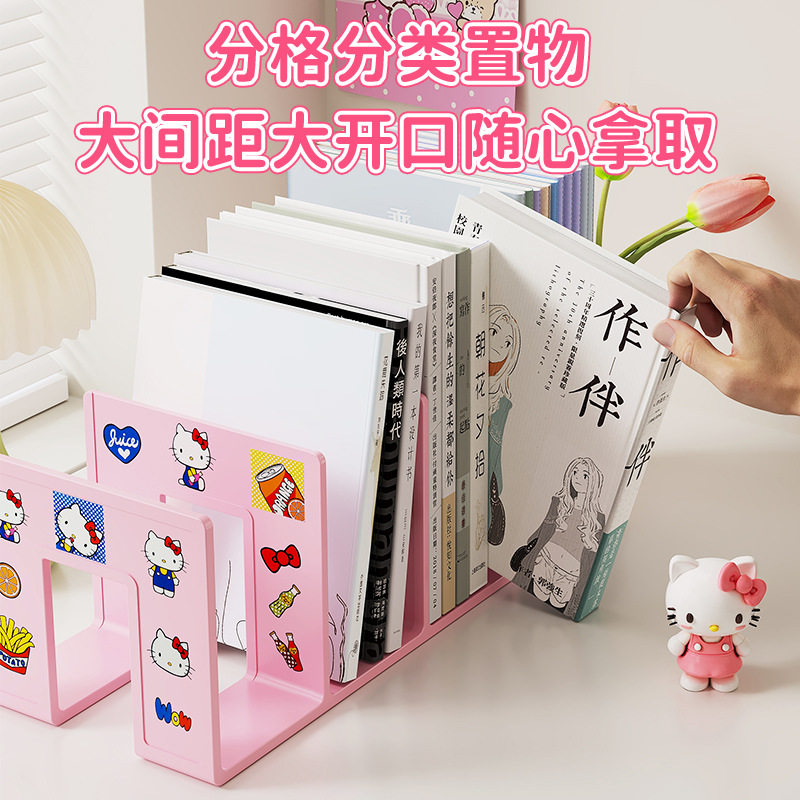 Bookend Bookshelf Anti-Tip Reading Stand Desktop Divider Fixed Organizer Desk Storage Student-Specific Vertical Type