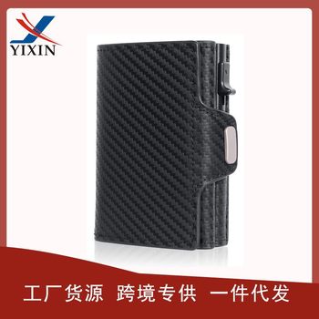 Amazon first layer Crazy Horse leather aluminum alloy wallet new foreign trade aluminum box zipper Change clip leather card bag