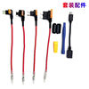 Special power cord module for driving recorder step-down line 24V12V to 5V car parking monitoring pick-up appliance