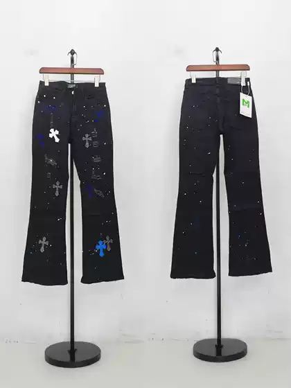 Amy's New Men's Jeans with Street-Style Ripped Design, Embroidered Cross Patches, Rhinestones, Slight Flare, Slim Fit, Stretchy, Same Style as Internet Celebrities