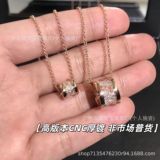 CNC high version Bv размерное поясное ожерелье женское 925 пробы с толстым покрытием из 18-каратной керамики, костяная цепочка с пружинным замком, прямая трансляция не выцветает