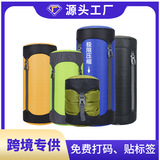 Amazon outdoor sleeping bag сумка для хранения на заказ кемпинг портативная легкая сумка для хранения компрессионный мешок ультралегкий