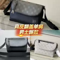 Printed Magnetic Buckle Closure Cow Leather and Coated Canvas Messenger Bag Single Shoulder Crossbody Bag for Men
